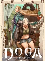 相关资讯：春季新番角色设定集原案公布