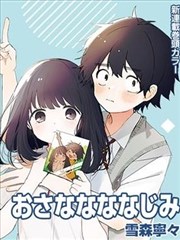 相关资讯：剧场版纪念展胸线分镜墙